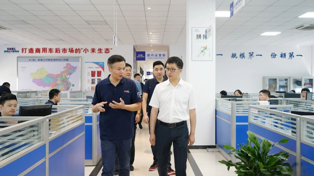 【一周快報】多地考察團(tuán)來訪 堅定看好新瑞立